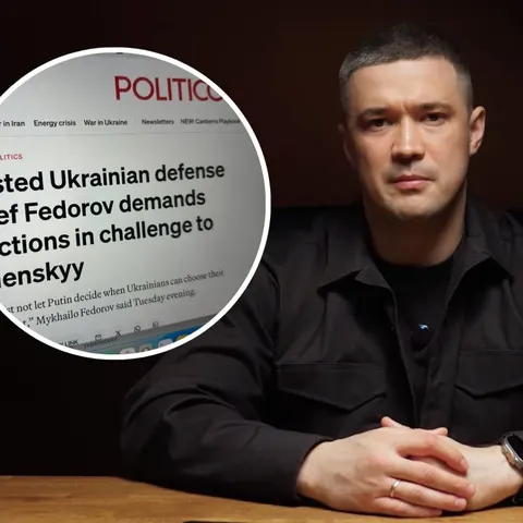 Заява Федорова про вибори: реакція Заходу та виклики для Зеленського