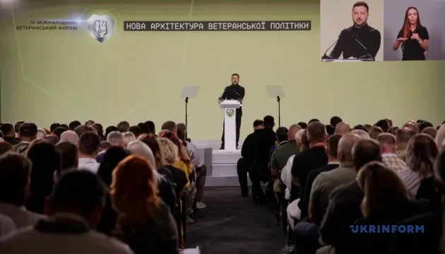 Зеленський: лише українці визначатимуть, хто гідний місця в пантеоні героїв