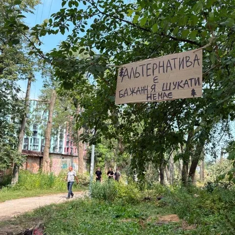 У КМДА заперечують відновлення вирубки дерев на Теремках
