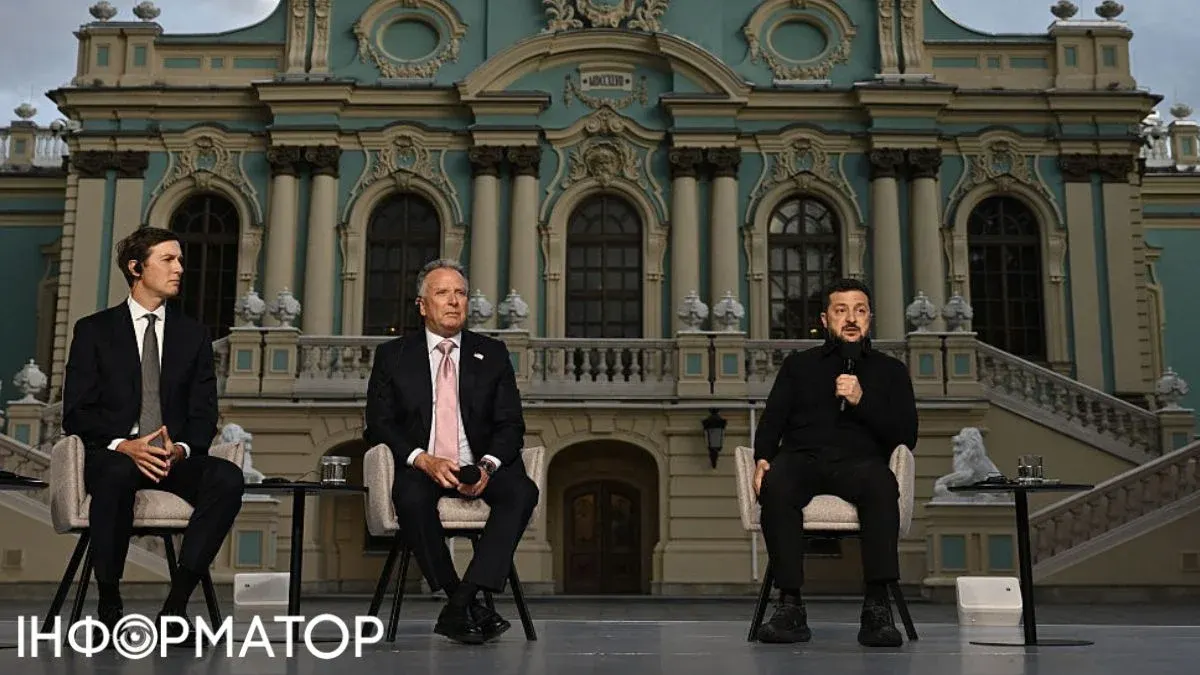 Новий мирний план для України: що відомо після візиту Кушнера і Віткоффа до Києва