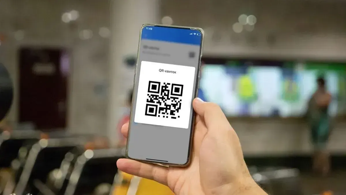 У Києві з 1 серпня з’явиться пересадковий QR-квиток на 90 хвилин