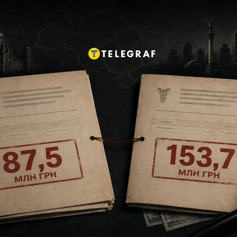 Довідки ТПП у тендерах: як у Харкові та Києві легалізували мільйонні втрати