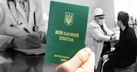 У Києві під час ВЛК чоловік смертельно поранив лікарку