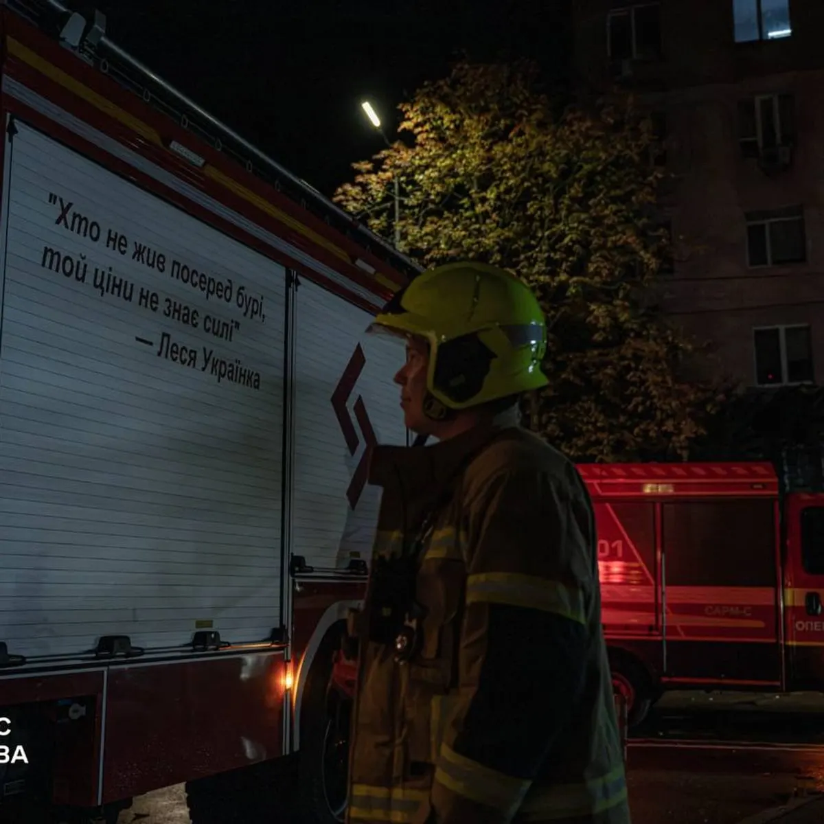 Нічні обстріли: пошкоджена багатоповерхівка у Києві, загиблі на Харківщині та Запоріжжі