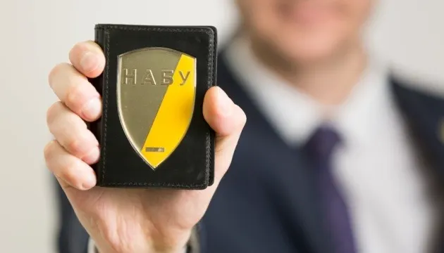 Рейдерська схема в Києві: НАБУ розкрило деталі операції «Феміда»