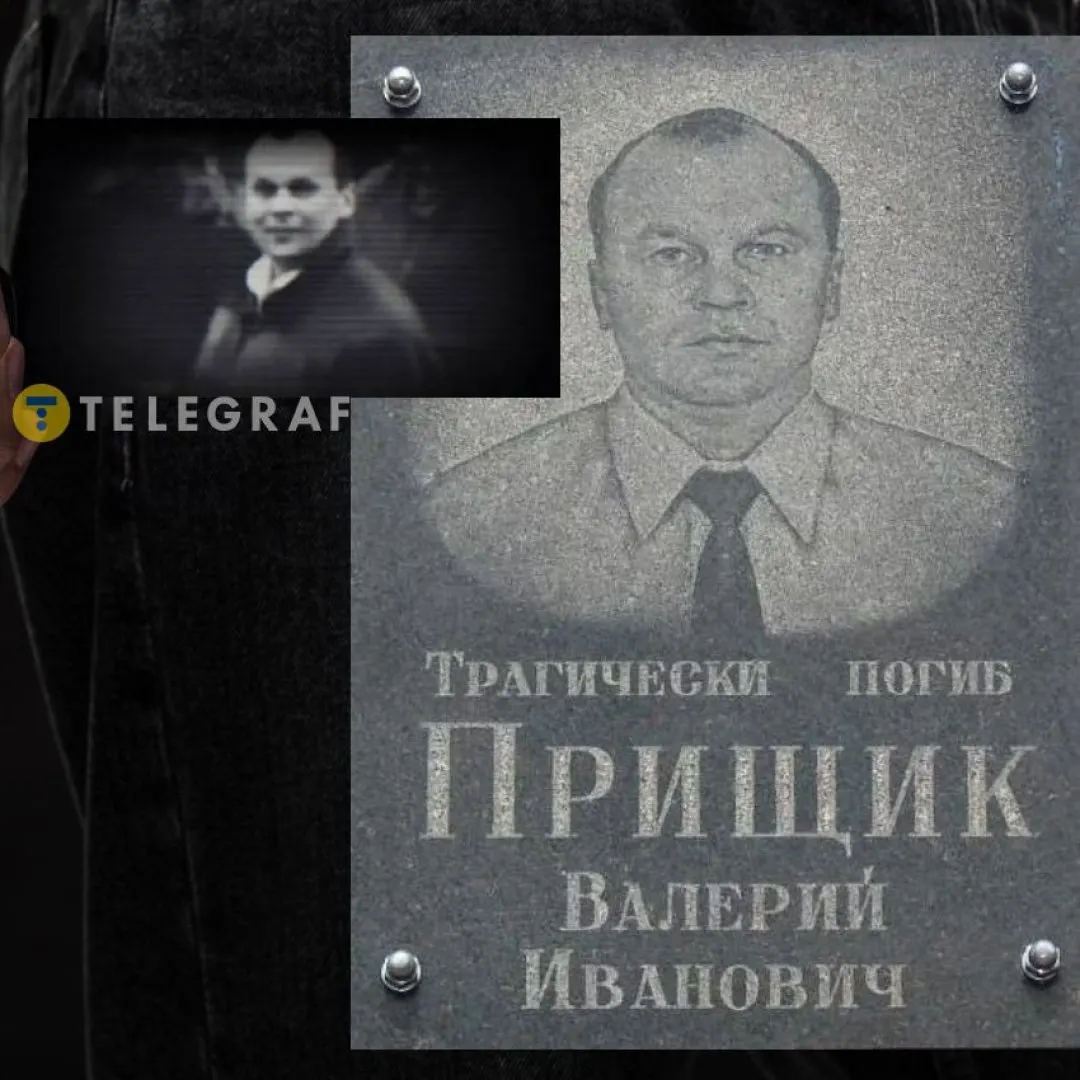 12 куль для «Прища»: історія київського авторитета та його незвичайний склеп
