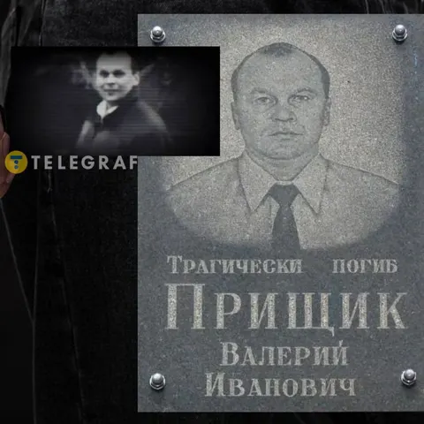 12 куль для «Прища»: історія київського авторитета та його незвичайний склеп