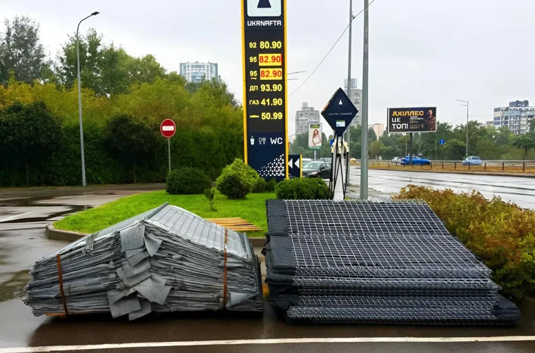 «Укрнафта» будує захисні габіони навколо АЗК у Києві