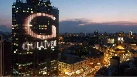 ТРЦ Gulliver у Києві продадуть на аукціоні: стартова ціна — понад 9 млрд грн