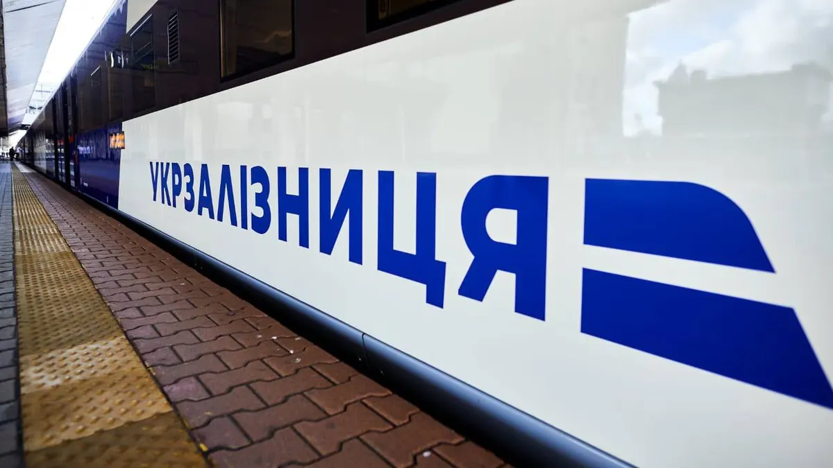 Укрзалізниця за 10 днів серпня перевезла майже 940 тисяч пасажирів