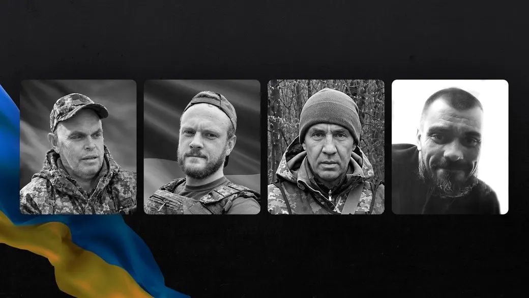 На Чернігівщині попрощалися з чотирма захисниками України