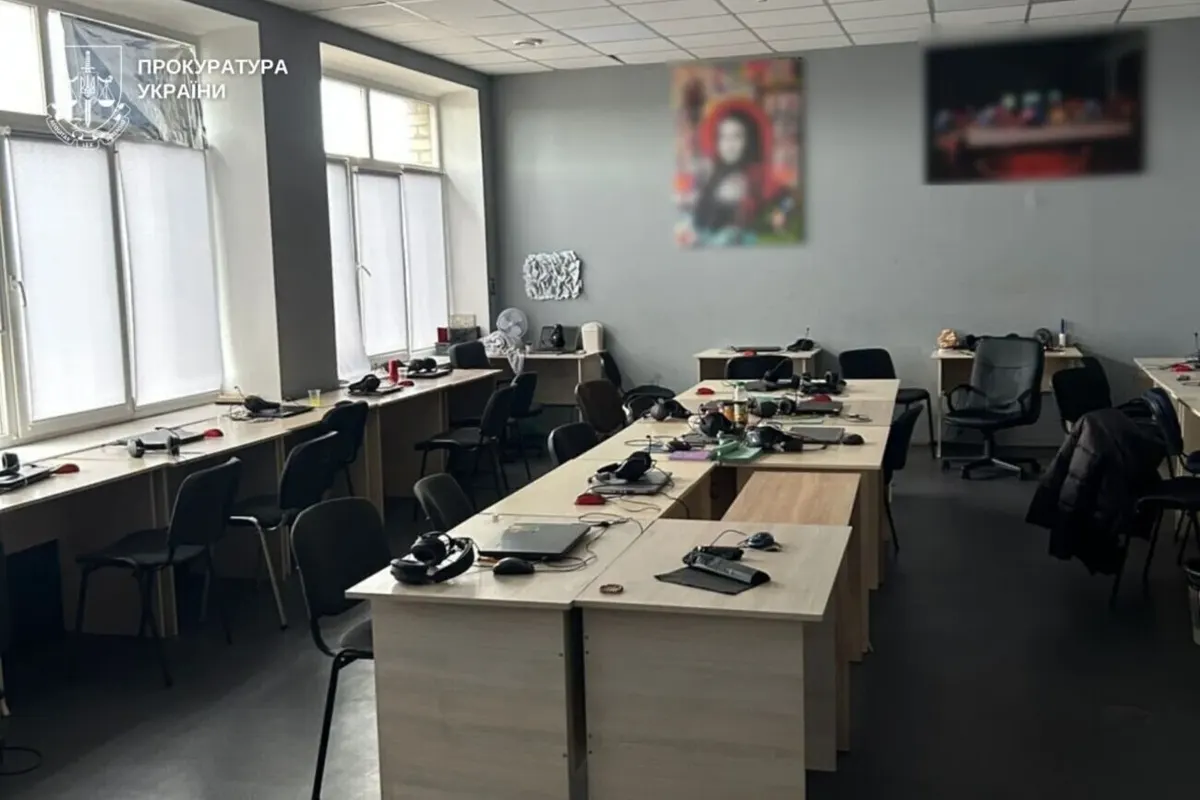 Шахрайські кол-центри: більшість засуджених уникли реальних термінів