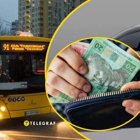 Авто замість проїзного: коли Matiz вигідніший за громадський транспорт у Києві