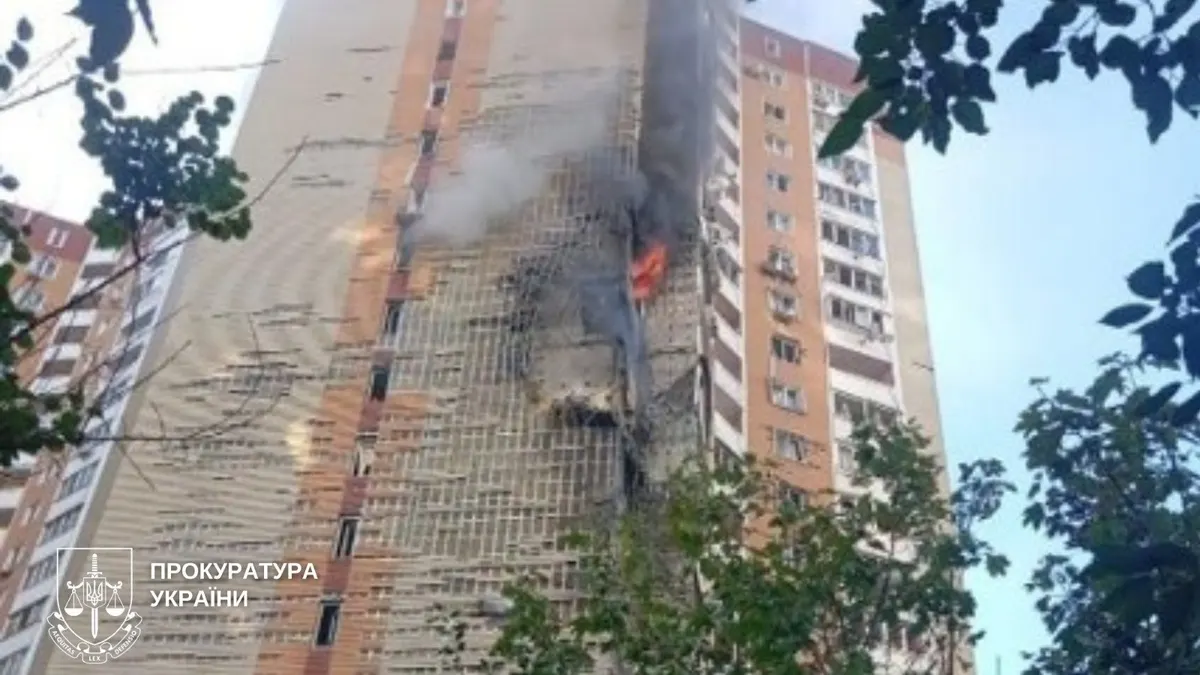 Атака на Київ: одна загибла, 14 постраждалих, пошкоджені будинки