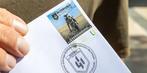 Бригада «Яструби» отримала власну поштову марку від Укрпошти