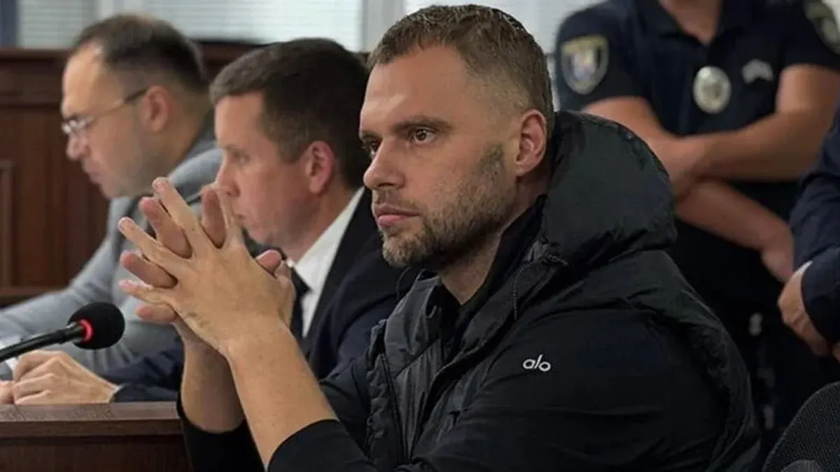 Прокурор Офісу генпрокурора отримав пенсію через суд: деталі справи