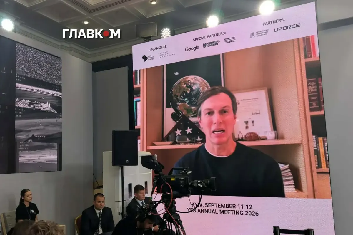 Кушнер у Києві: найскладніше питання переговорів — території