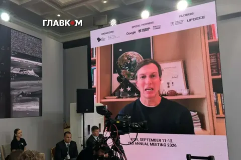 Кушнер у Києві: найскладніше питання переговорів — території