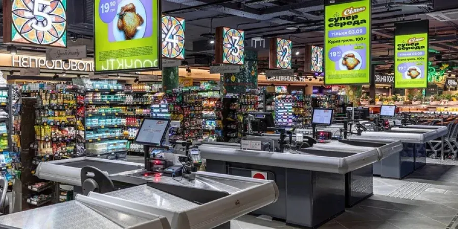 Fozzy Group відкриває гіпермаркет у Києві на місці Auchan