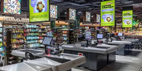 Fozzy Group відкриває гіпермаркет у Києві на місці Auchan