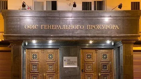 Магда: справа «Карфаген» показала, що прокуратуру треба реформувати