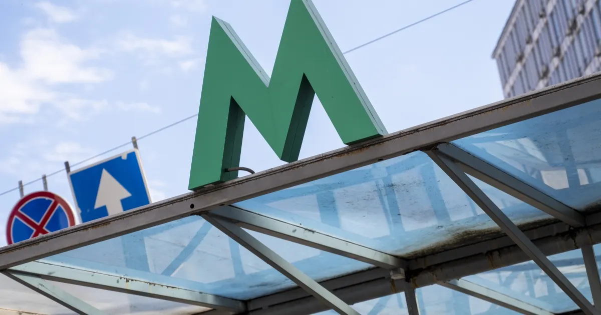 Київ просить уряд переглянути роботу метро під час тривог і комендантську годину