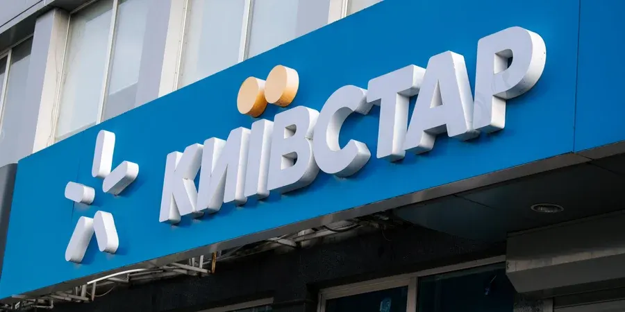 Київстар повністю відмовився від 3G: що це означає для абонентів