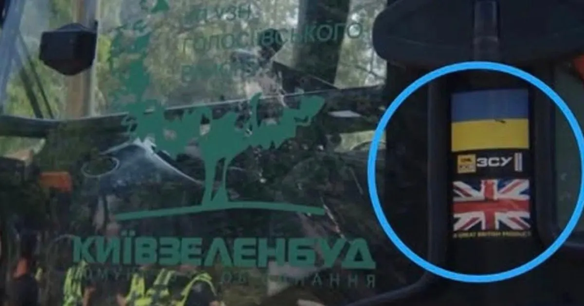КМДА спростувала вирубку дерев на Теремках технікою для ЗСУ