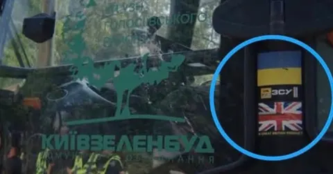 КМДА спростувала вирубку дерев на Теремках технікою для ЗСУ