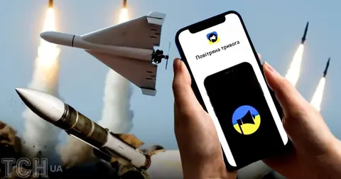 У Києві запровадили нову систему оповіщення про повітряні загрози
