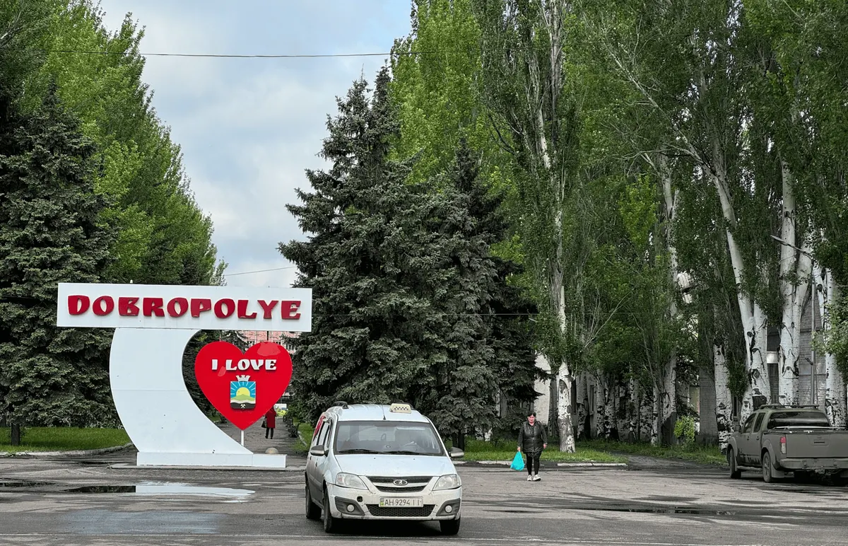 У Києві відкриють хаб для переселенців з Добропільської громади