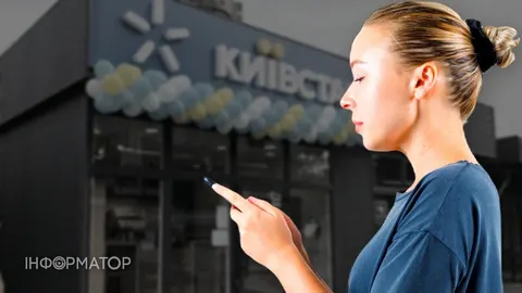 Верховний Суд визначив умови зміни тарифів мобільних операторів