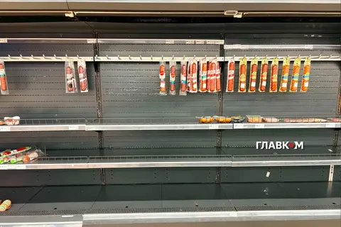 У київському «Еко Маркеті» спорожніли полиці: яких товарів бракує
