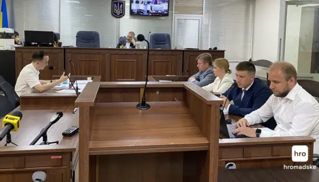 Стефанішина: підозра за трьома епізодами, САП просить заставу у 15 мільйонів