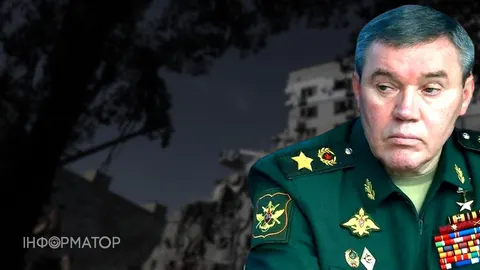 СБУ заочно повідомила про підозру начальнику генштабу РФ Герасимову