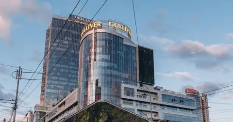 Київський ТРЦ Gulliver виставлять на аукціон: стартова ціна — $207 мільйонів