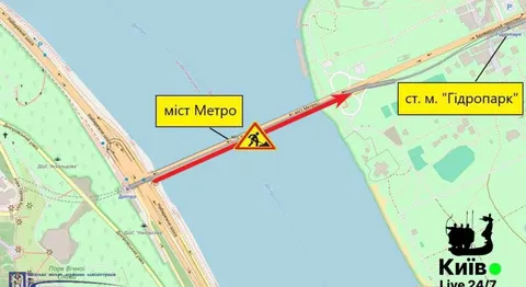 На мосту Метро частково обмежать рух: що відомо