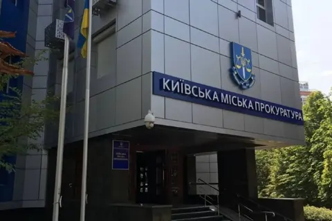 Київський сталкер, який роками переслідував жінок, отримав підозру