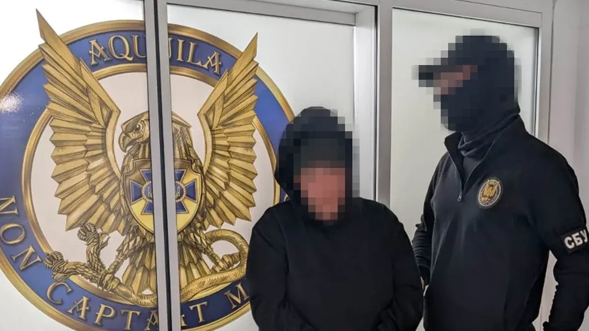 СБУ затримала в Києві жінку, яку підозрюють у підготовці замаху на опозиціонера