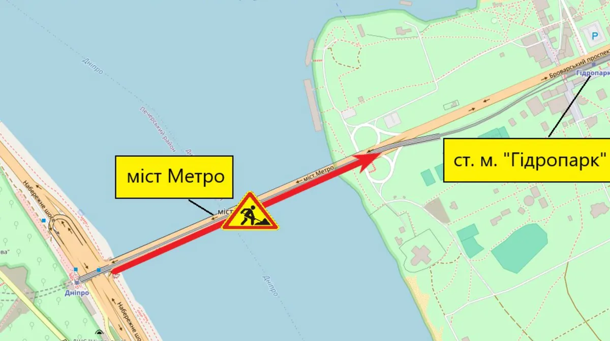 У Києві обмежать рух мостом Метро через ремонт