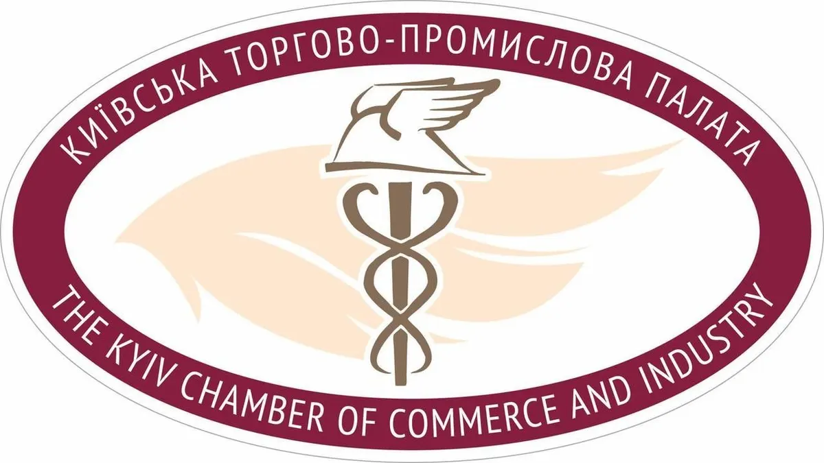 Київська ТПП навчала бізнес тримати удар під час війни