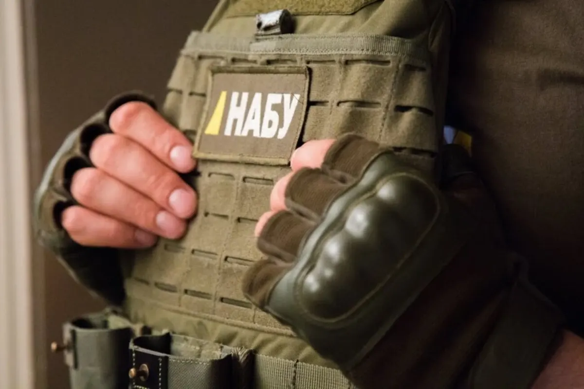 НАБУ викрило рейдерську схему: підозрюють нардепів, посадовців ОП та суддів