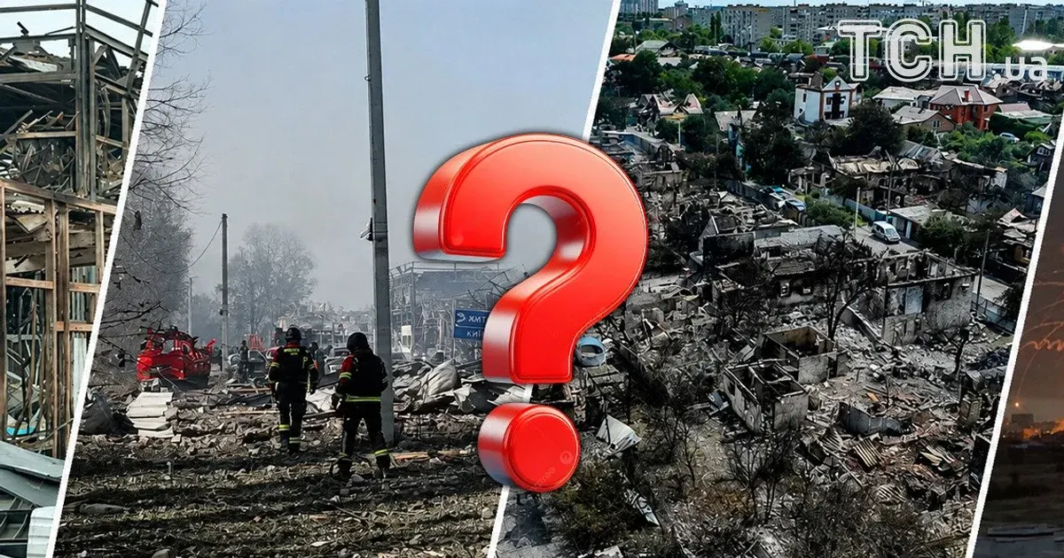Трагедія у Милій: кому належали склади з боєприпасами та чи є відповідальні