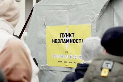 Міноборони РФ пригрозило Україні «заморозкою»: відповідь Києва