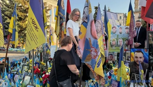 У Києві вшанували пам'ять чеських добровольців, які загинули за Україну