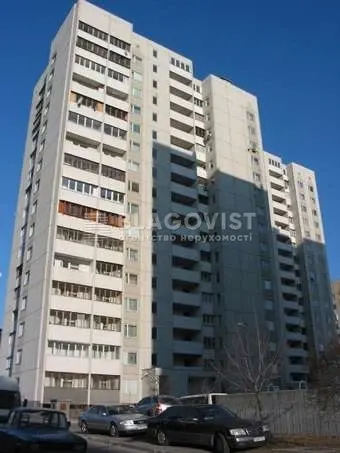 Квартири в Києві: ціни на житло в різних районах міста