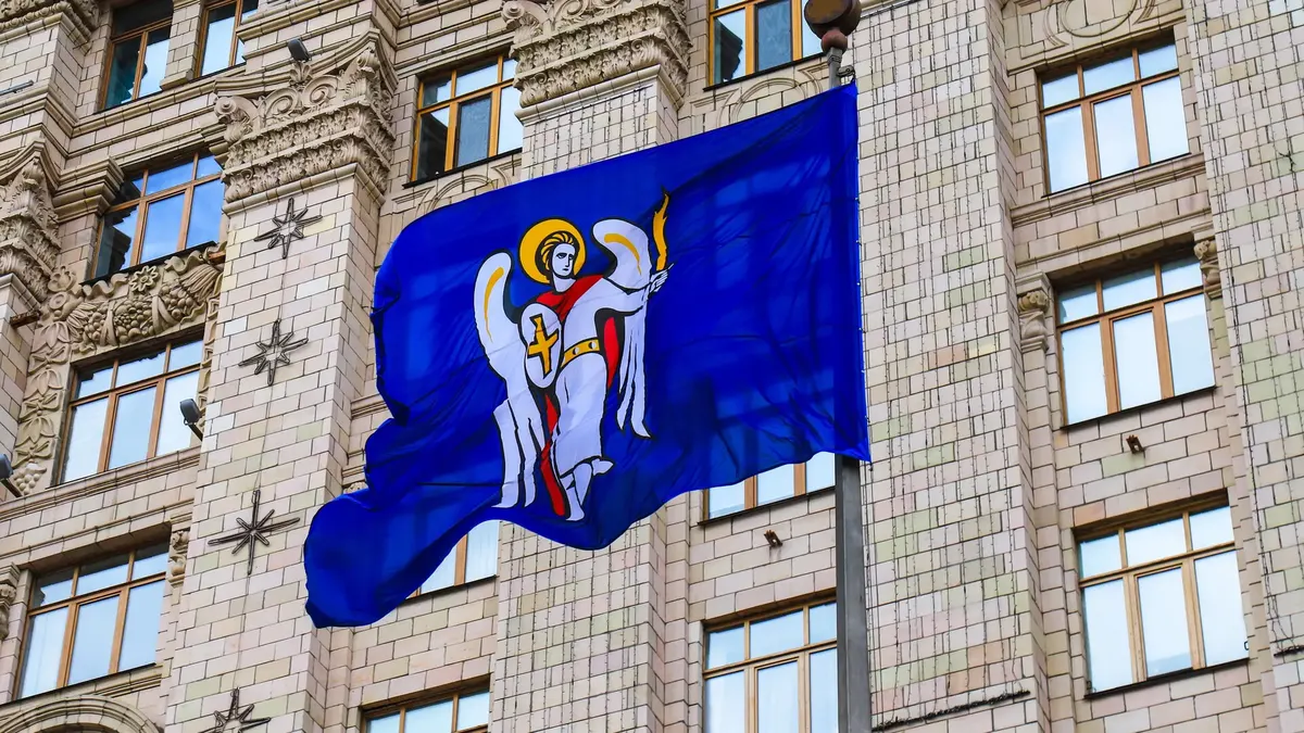 Київ готовий до опалювального сезону на 80% — КМДА