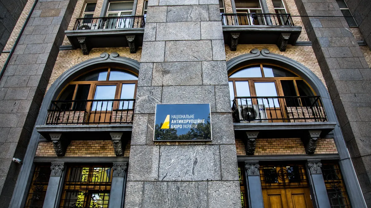Співробітника СБУ судитимуть за хабар у $68 тисяч за відстрочку від мобілізації