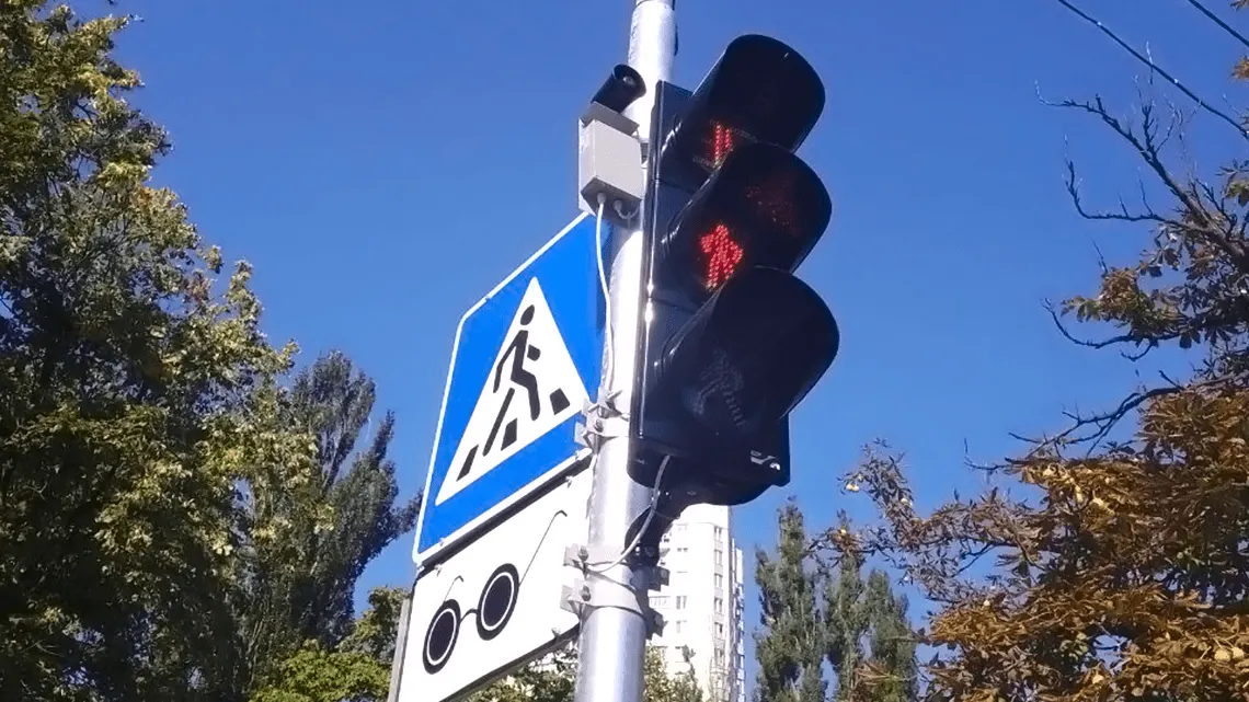 У Києві з 15 вересня світлофори зупинятимуть рух на хвилину мовчання