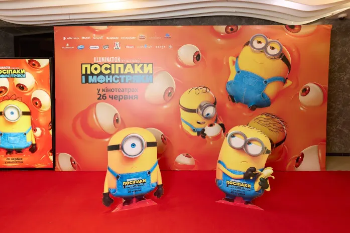 У Києві показали мультфільм «Посіпаки і монстряки»: що варто знати батькам